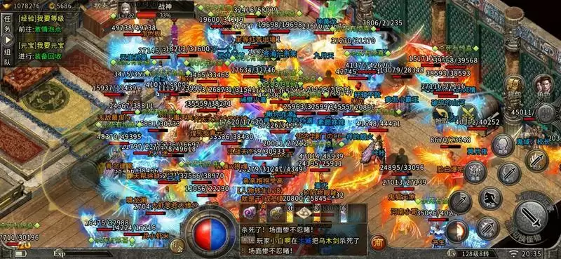 冰雪三职业法师怎么玩法师玩法攻略