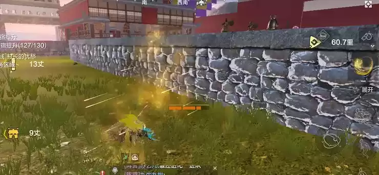 妄想山海大荒奇珍抽奖概率及奖品一览