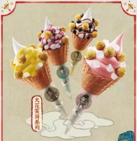 江南百景图透卡怎么获得?kfc透卡要买什么?图片2