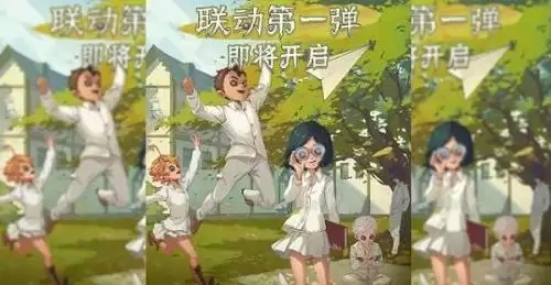 第五人格吉尔达和前锋冬皮肤怎么获得?吉尔达的好感度获取攻略图片2