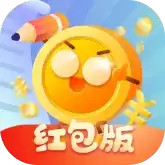 欢乐答题