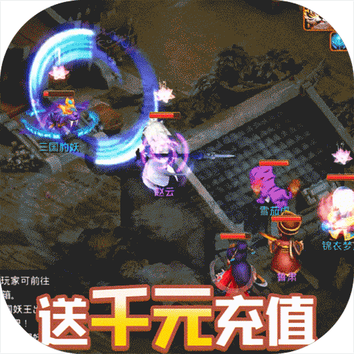 霸世群雄BT