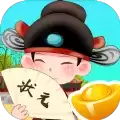 答题趣有奖红包