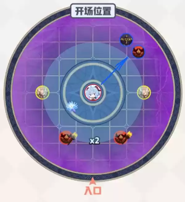 原神手游11-2三星通关攻略 深渊11关通关技巧分享