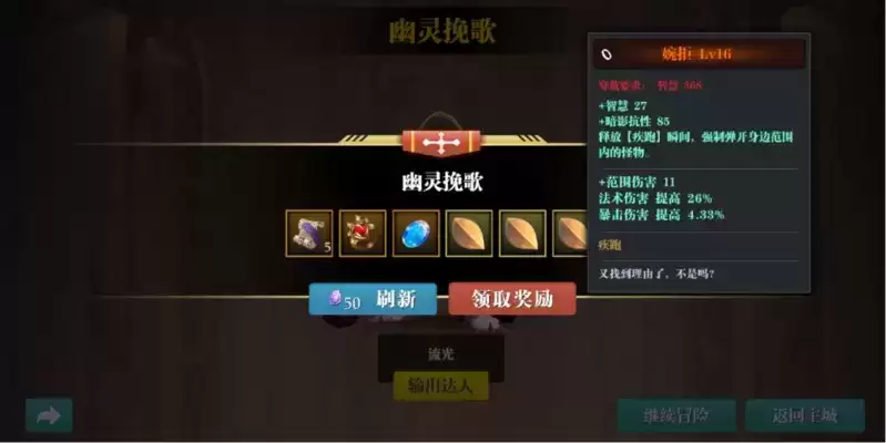 QQ截图20210225101340.webp QQ截图20210225101340.webp