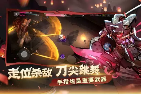 魔渊之刃灯谜答案是什么?元宵密令灯谜答案大全图片2