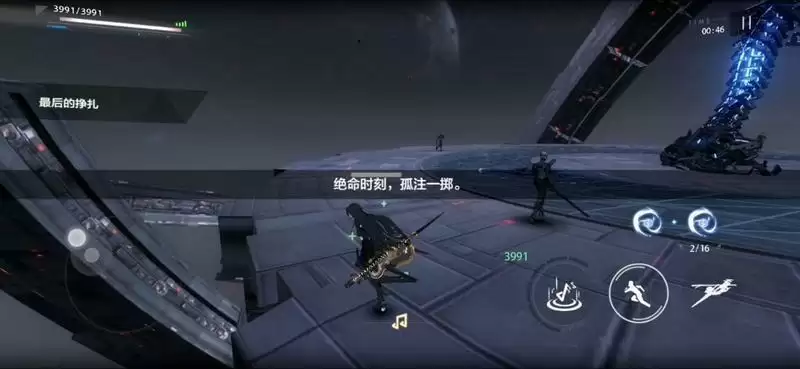 战双帕弥什赛琳娜隐藏间章怎么触发？赛琳娜隐藏关怎么进入？图片3