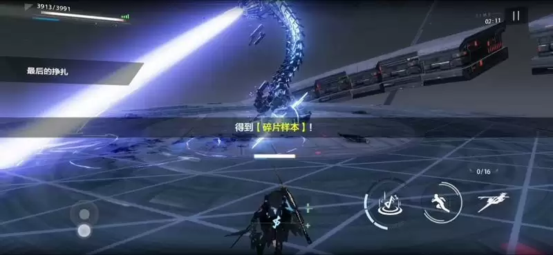 战双帕弥什赛琳娜隐藏间章怎么触发？赛琳娜隐藏关怎么进入？图片6