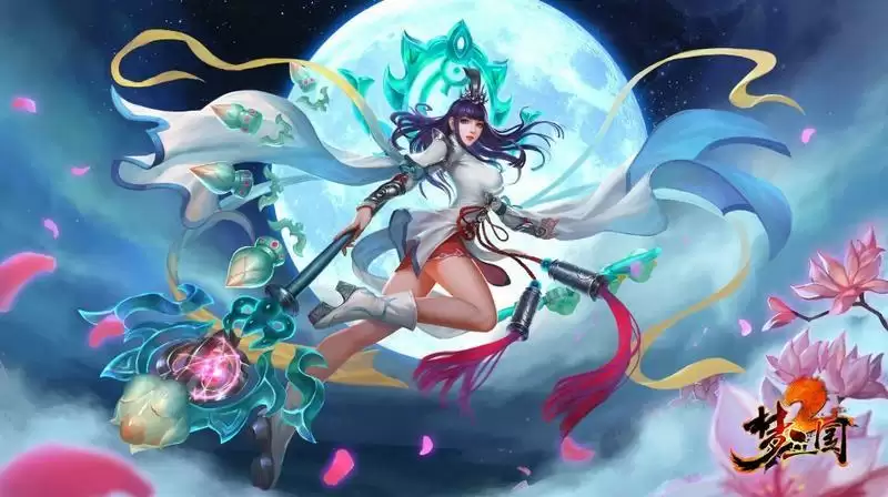 梦三国禁赛怎么解除