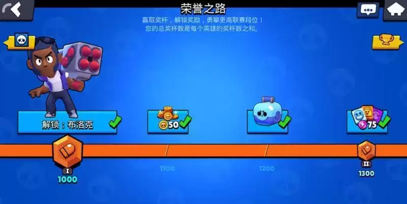 QQ浏览器截图20210226105124.webp QQ浏览器截图20210226105124.webp