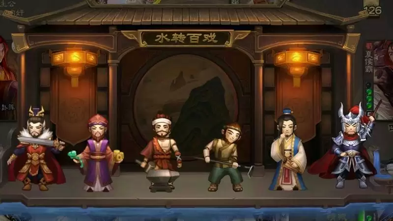 三国杀马钧水转百戏图怎么拿五张牌