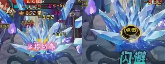 不一样传说一周目通关方法一览 一周目如何通关