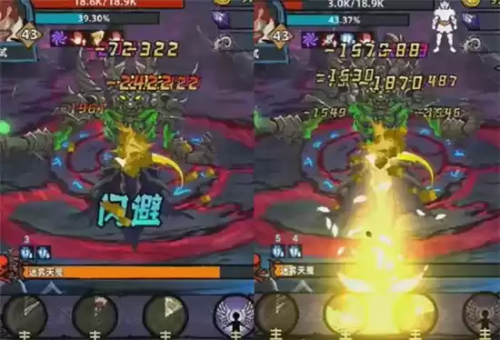 不一样传说一周目通关方法一览 一周目如何通关