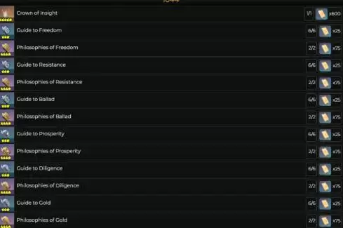 《原神》1.4风花节商店能兑换物品推荐