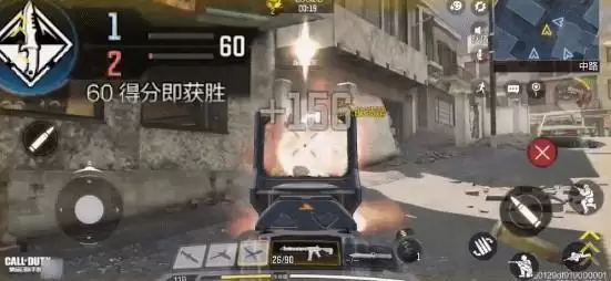 《使命召唤手游》怒火攻心抢分要点介绍