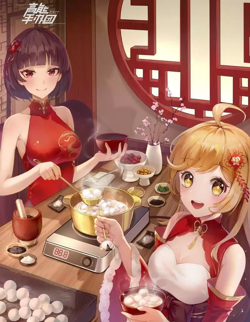 高能手办团2月26日元宵兑换码分享