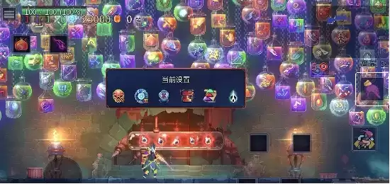 重生细胞第七关监狱深处怪物详细打法攻略