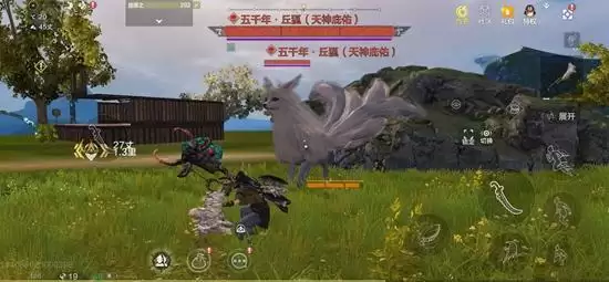 妄想山海丘狐刷新点在哪里