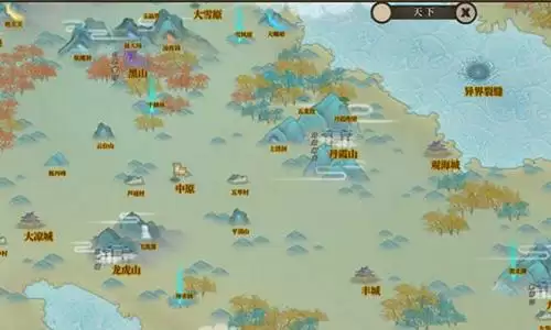 了不起的修仙模拟器物资短缺怎么做