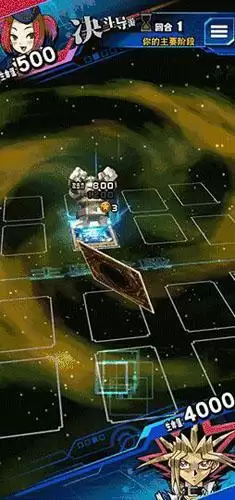 《游戏王决斗链接》反转触发技巧攻略