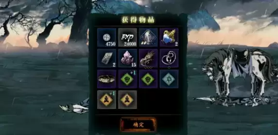 《影之刃3》刷甘露技巧介绍