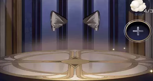 《少女的王座》耳朵种类介绍