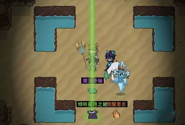 《提灯与地下城》深渊结晶获取方法