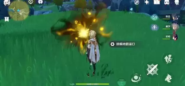 《原神》地脉之花双倍活动时长介绍