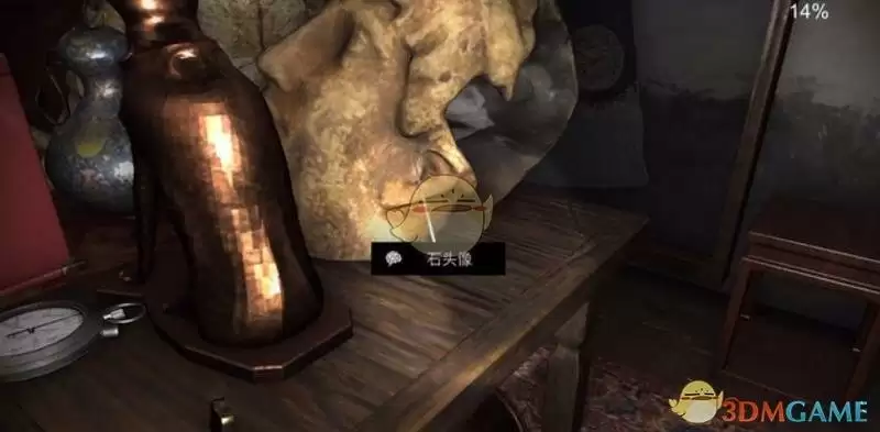 《孙美琪疑案：古董店》五级线索——石头像