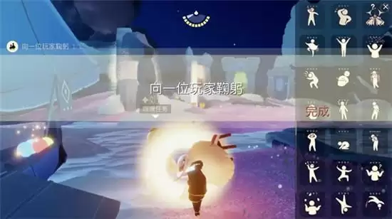 光遇2.27仙乡的金塔任务攻略 仙乡的金塔位置在哪