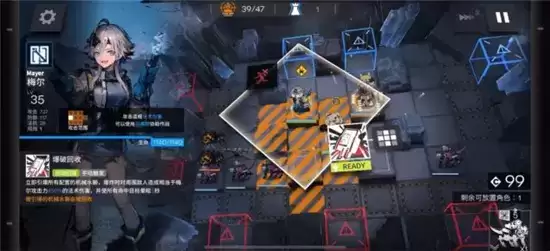 明日方舟悖论模拟梅尔打法指南 悖论模拟梅尔怎么打