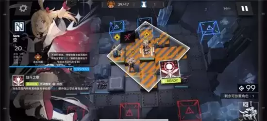 明日方舟悖论模拟梅尔打法指南 悖论模拟梅尔怎么打