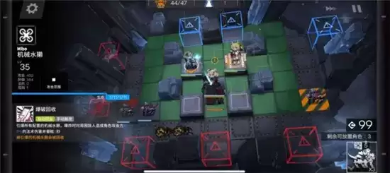 明日方舟悖论模拟梅尔打法指南 悖论模拟梅尔怎么打 明日方舟悖论模拟梅尔打法指南 悖论模拟梅尔怎么打