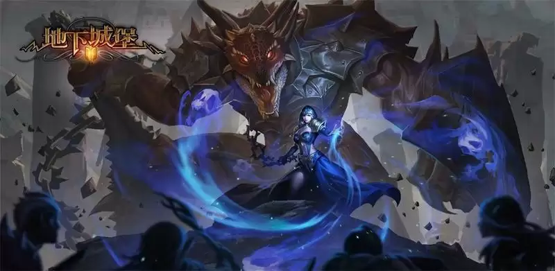 地下城堡2精灵刺客打法攻略