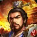 豪华曹魏传