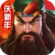 三国战纪手游