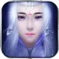 普通人修仙传