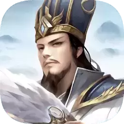 最强王者三国