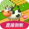 我家牧场
