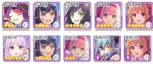 公主连结国服露娜塔171-190层ex通关打法攻略