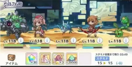 公主连结国服露娜塔171-190层ex通关打法攻略