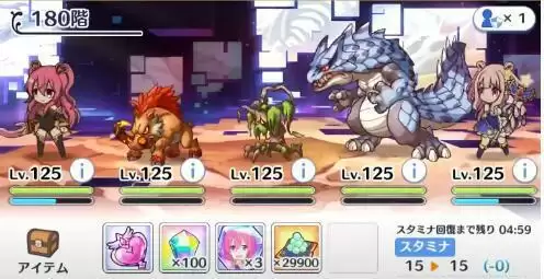 公主连结国服露娜塔171-190层ex通关打法攻略