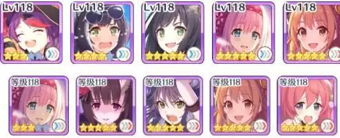 公主连结国服露娜塔171-190层ex通关打法攻略