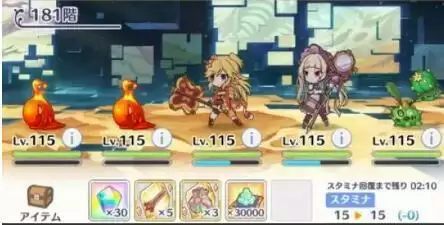 公主连结国服露娜塔171-190层ex通关打法攻略