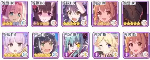 公主连结国服露娜塔171-190层ex通关打法攻略