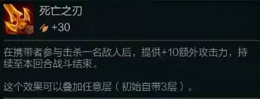 LOL云顶之弈11.5版本更新内容前瞻