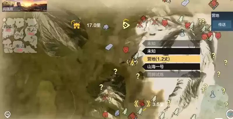 妄想山海冰川刷新地点位置一览