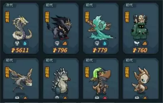 提灯与地下城2021契约兽推荐一览 