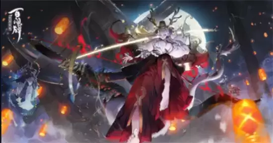 阴阳师百闻牌黑白倒计时卡组最佳搭配 黑白倒计时卡组怎么玩 阴阳师百闻牌黑白倒计时卡组最佳搭配 黑白倒计时卡组怎么玩