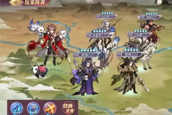 三国志幻想大陆魏国国家队玩法指南 魏国国家队怎么玩